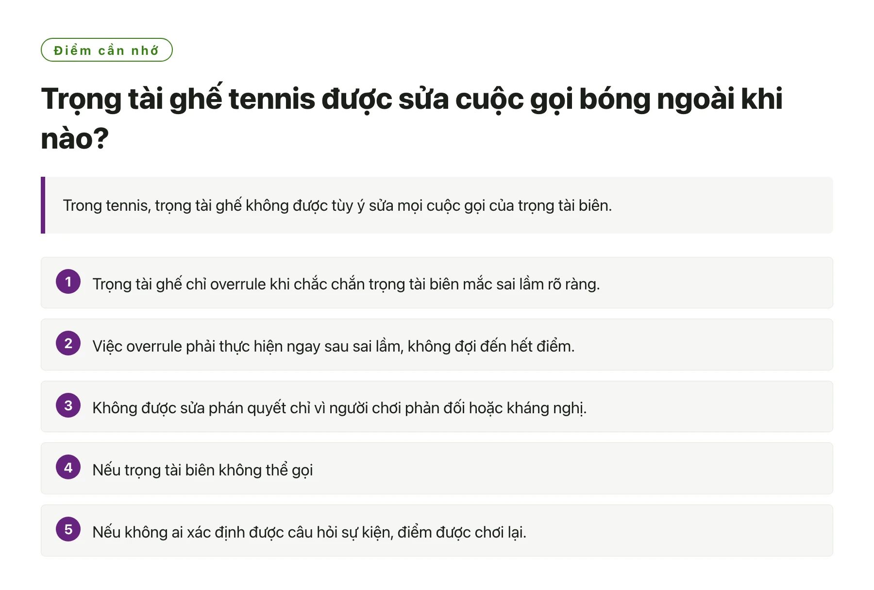 Trọng tài ghế tennis được sửa cuộc gọi bóng ngoài khi nào?——全文要点速览